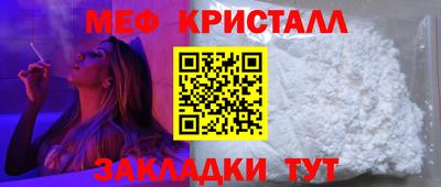 МДПВ Донецк