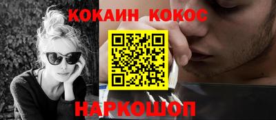 МДПВ Донецк