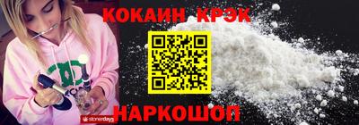 МДПВ Донецк