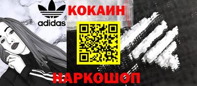 МДПВ Донецк