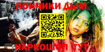 МДПВ Донецк