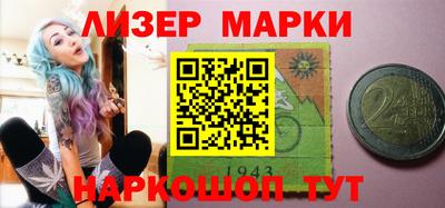 мефедрон Донской