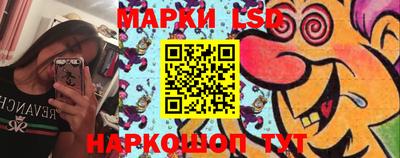 PSILOCYBIN Дубна