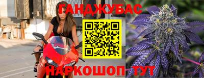 PSILOCYBIN Дубна