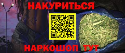 PSILOCYBIN Дубна