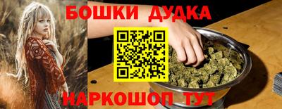 МДПВ Донецк