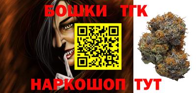PSILOCYBIN Дубна
