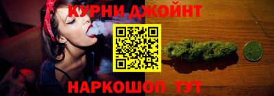PSILOCYBIN Дубна