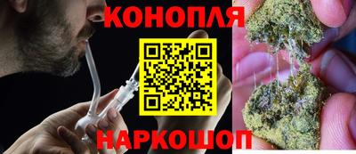 PSILOCYBIN Дубна
