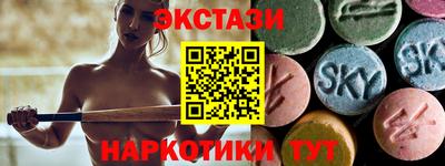 мефедрон Донской