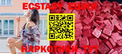 мефедрон Донской