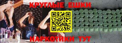 МДПВ Донецк