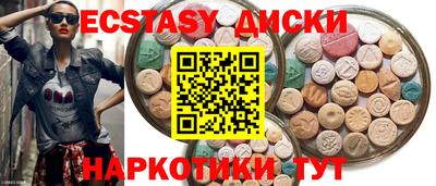 МДПВ Донецк
