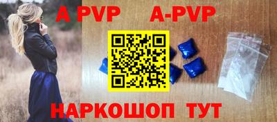 PSILOCYBIN Дубна