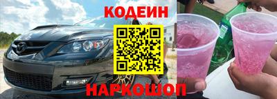 мефедрон Донской