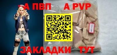 PSILOCYBIN Дубна