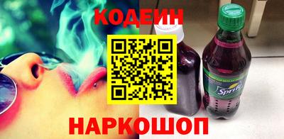 МДПВ Донецк