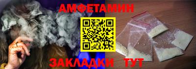 МДПВ Донецк