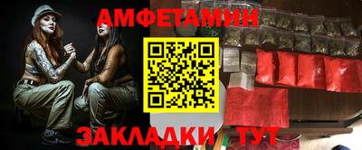 МДПВ Донецк