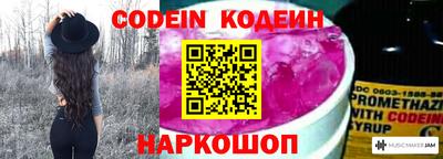 МДПВ Донецк