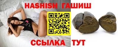 мефедрон Донской