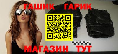 МДПВ Донецк