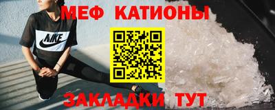 МДПВ Донецк