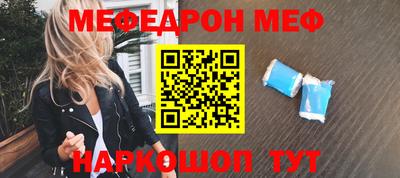 МДПВ Донецк