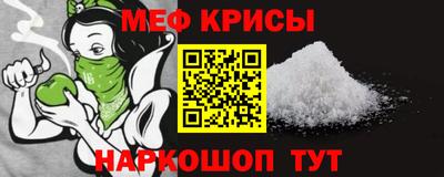 PSILOCYBIN Дубна