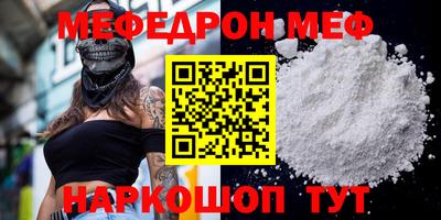 PSILOCYBIN Дубна